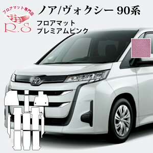 El tA}bg V^ HNV[ V^ mA tA}bg Xebvt ZWR90W ZWR95W MZRA90W MZRA95W 2022N1` J[}bg TOYOTA g^ v~AsN [] SLȂ Z~I[