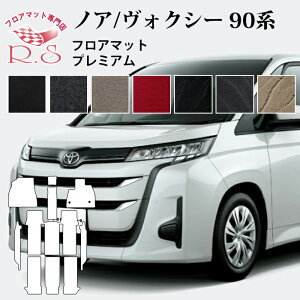 El tA}bg V^ HNV[ V^ mA tA}bg Xebvt ZWR90W ZWR95W MZRA90W MZRA95W 2022N1` J[}bg l̃v~AV[Y  Z~I[_[  h~ 
