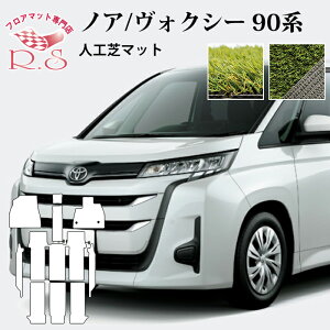 Ől×R.S tA}bg V^ HNV[ V^ mA tA}bg Xebvt ZWR90W ZWR95W MZRA90W MZRA95W 2022N1` J[}bg g^ lH  h~  ͂ J[pi }bg 