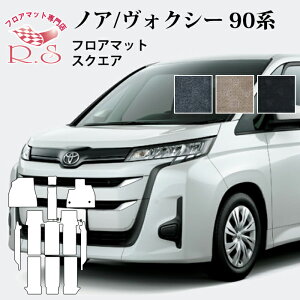 El tA}bg V^ HNV[ V^ mA tA}bg Xebvt ZWR90W ZWR95W MZRA90W MZRA95W 2022N1` J[}bg TOYOTA g^ XNGAV[Y ʔ  SLȂ Z~