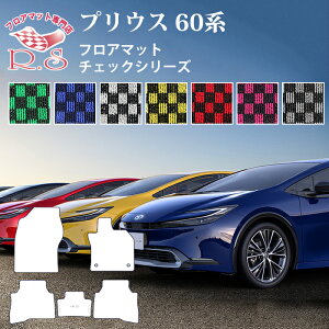 El tA}bg V^ vEX60n 2023(ߘa5)N1` 60 J[}bg g^ `FbNV[Y  SLȂ Z~I[_[Ch  h~ J[pi }bg `FbJ[ 