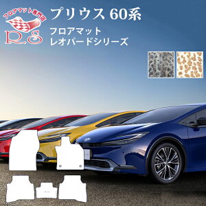 El tA}bg V^ vEX60n 2023(ߘa5)N1` 60 J[}bg TOYOTA g^ Ip[hV[Y ^ qE Aj} ʔ  SLȂ Z~I[_[Ch H
