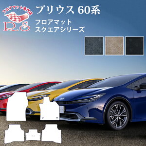 El tA}bg V^ vEX60n 2023(ߘa5)N1` 60 J[}bg TOYOTA g^ XNGAV[Y ʔ  SLȂ Z~I[_[Ch  h~ J[pi }bg V