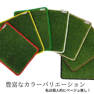 Ől×R.S lH }bg 50×40cm 1 ` O[  }bg ybg}bg TEi}bg TEiObY t[}bg tA}bg Ő}bg AEghAObY Lvpi eg}