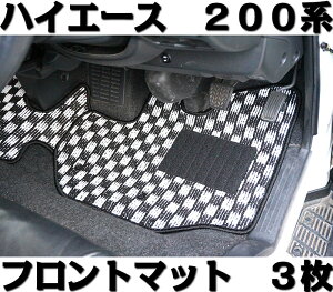 tA}bg nCG[X 200n p tg}bg 3 J[}bg `FbN 6F `FbJ[ hXAbv LsOJ[ s g^ ЊO Vi JX^  ʃXpCN J[