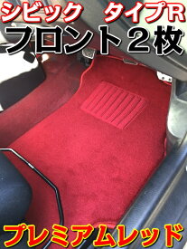楽天市場 種類 車 イニシャルdの通販