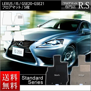 El tA}bg NTX IS GSE20 GSE21 GSE25 2005(17)N9`2013(25)N8 J[}bg  F ubN x[W uE X^_[hV[Y  Z~I[_[  