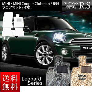 tA}bg mini ~j ~jN[p[ Nu} R55 2007N10` J[}bg Ip[hV[Y ^ qE Aj} q[pbht SLȂ Z~I[_[Ch H꒼ J[