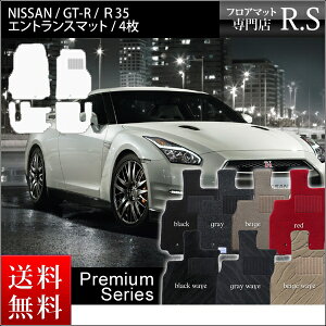 X tA}bg J[}bg GT|R }bg tA}bgY Y GTR R35 v~AV[Y [] Z~I[_[Ch  h~ J[pi }bg Vi Ή p p[c MFG