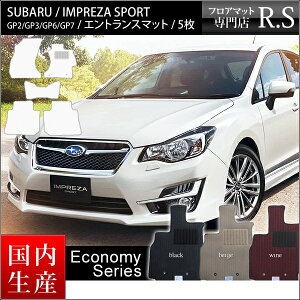�X���������� �t���A�}�b�g �J�[�}�b�g SUBARU�i�X�o���j �C���v���b�T�X�|�[�c GP2/GP3/GP6/GP7 �V�i1�Z�b�g5���i�������Y�j �N���F����23�N12���` �G�R�m�~�[�V���[�Y�i6�~���`7�~���j [��������]