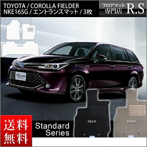 tA}bg J[ tB[_[ V^ s^ 160n nCubh p J[}bg g^ NKE165G { 25N8` X^_[hV[Y  SLȂ  h~ J[pi }b