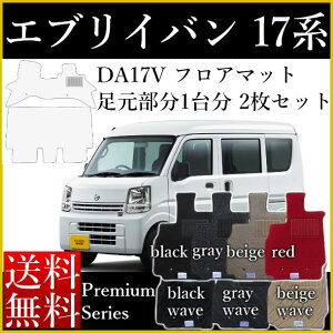 tA}bg J[}bg XYLiSUZUKIj GuCo DA17V 1Zbg2iYj NF27N2` v~AV[Yi16~`18~j [] q[pbht SLȂ Z