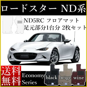 X tA}bg J[}bg [hX^[ nd ND5RC GRm~[V[Y [] q[pbht D Z~I[_[Ch  h~ J[pi }bg Vi Ή p p[c