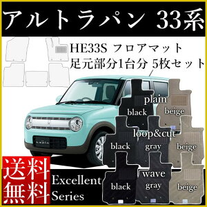 X tA}bg J[}bg p Y XYL p HE33S GNZgV[Y [] SLȂ Z~I[_[Ch  h~ J[pi }bg Vi Ή p p