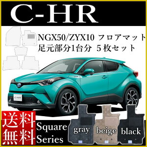 X tA}bg C|HR CHR K\ nCubh J[}bg g^ V^ NGX50/ZYX10 28N12` XNGA[Y [] SLȂ Z~I[_[Ch  h~ J[p