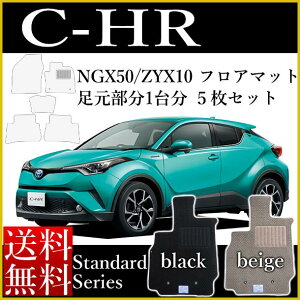 X tA}bg C|HR CHR K\ nCubh J[}bg g^ V^ NGX50/ZYX10 28N12` X^_[hV[Y [] SLȂ Z~I[_[Ch  h~ 
