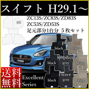 X tA}bg J[}bg XYL V^ XCtg ZC13S/ZC83S/ZD83S/ZC53S/ZD53S 29N1` GNZgV[Y  nCubhΉ Z~I[_[Ch  h~ J[p