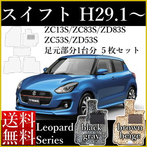 X tA}bg J[}bg XYL V^ XCtg ZC13S/ZC83S/ZD83S/ZC53S/ZD53S 29N1` Ip[hV[Y  nCubhΉ Z~I[_[Ch  h~ J[pi