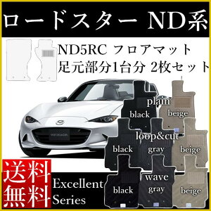 X tA}bg J[}bg [hX^[ nd Y }c_ [hX^[ ND5RC 27N5` GNZgV[Y [] D Z~I[_[Ch  h~ J[pi }