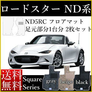 X tA}bg J[}bg [hX^[ nd Y }c_ [hX^[ ND5RC 27N5` XNGAV[Y [] D Z~I[_[Ch  h~ J[pi }bg 