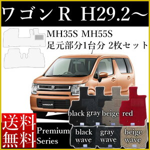 X tA}bg J[}bg XYL V^ SR MH35S MH55S 29N2` v~AV[Y [] SLȂ Z~I[_[Ch  h~ J[pi }bg Vi Ή