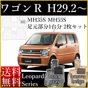 X tA}bg J[}bg XYL V^ SR MH35S MH55S 29N2` Ip[hV[Y [] SLȂ Z~I[_[Ch  h~ J[pi }bg Vi Ή