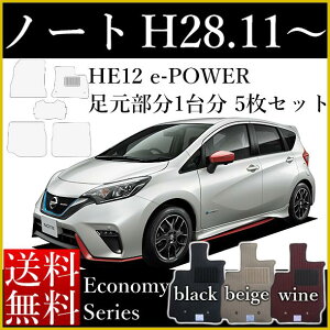 V^ m[g tA}bg E13 SNE13 ^ E12 NE12 J[}bg Y e]POWER Ep[ HE12 28N11` GRm~[V[Y [] SLȂ Z~I[_[Ch  h~ J[pi }