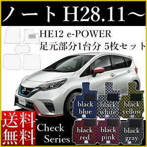 V^ m[g tA}bg E13 SNE13 ^ E12 NE12 J[}bg Y Ep[ 28N11` `FbNV[Y [] SLȂ Z~I[_[Ch  h~ J[pi }bg `FbJ