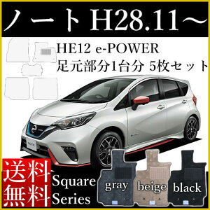 V^ m[g tA}bg E13 SNE13 ^ E12 NE12 J[}bg Y e]POWER Ep[ 28N11` XNGAV[Y [] SLȂ Z~I[_[Ch  h~ J[pi }bg V