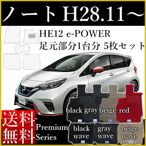 V^ m[g tA}bg E13 SNE13 ^ E12 NE12 J[}bg Y e]POWER Ep[ HE12 28N11` l̃v~AV[Y [] SLȂ Z~I[_[Ch  h~ J[p