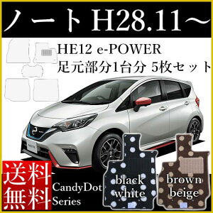 V^ m[g tA}bg E13 SNE13 ^ E12 NE12 J[}bg Y e]POWER Ep[ 28N11` LfBhbgV[Y [] SLȂ Z~I[_[Ch  h~ J[pi 