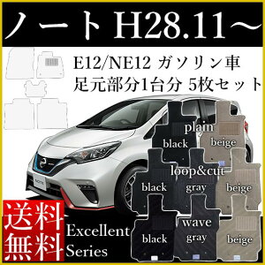 V^ m[g tA}bg E13 SNE13 ^ E12 NE12 J[}bg Y 28N11` GNZgV[Y [] SLȂ Z~I[_[Ch  h~ J[pi }bg Vi Ή 