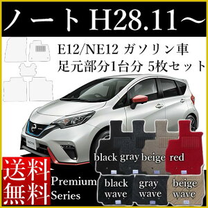 V^ m[g tA}bg E13 SNE13 ^ E12 NE12 J[}bg Y 28N11` l̃v~AV[Y [] SLȂ Z~I[_[Ch  h~ J[pi }bg Vi 