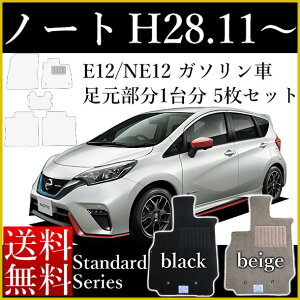 V^ m[g tA}bg E13 SNE13 ^ E12 NE12 28N11` ^NV[ J[}bg Y X^_[hV[Y SLȂ Z~I[_[Ch  h~ J[pi }bg Vi Ή p