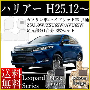 X tA}bg J[}bg nA[ 60n n[ Y g^ ZSU60W/ZSU65W Ip[hV[Y ^ qE Aj} [] SLȂ Z~I[_[Ch H꒼ 