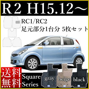 X tA}bg J[}bg Xo R2 AT RC1/RC2 iYj NF15N12`22N3 XNGAV[Yi10~`11~j [] SLȂ Z~I[_[Ch 