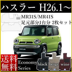 X Jo[ tA}bg J[}bg nX[ }bg nX[ XYL nX[ ԃ}bg MR31S GRm~[V[Yi}bgȂRS [] SLȂ Z~I[_[