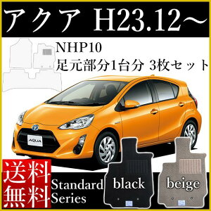 V^ ANA tA}bg MXPK10 MXPK11 MXPK15 MXPK16 NHP10 SO[h J[}bg 1䕪 X^_[h 2F /ubN/x[W g^ }bg J[ybg JX^ h~ [] SL