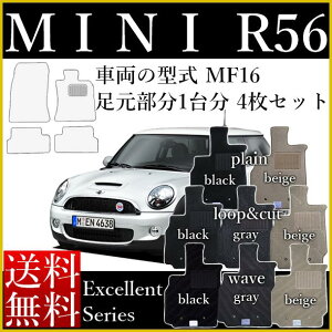 X tA}bg J[}bg mini ~j ~jN[p[/~jN[p[S/~j R56 MF16 GNZgV[Y [] q[pbht SLȂ Z~I[_[Ch  h