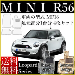 tA}bg mini ~j ~jN[p[/~jN[p[S/~j R56 MF16 19N2` J[}bg Ip[hV[Y ^ qE Aj} q[pbht SLȂ Z~I[_[C