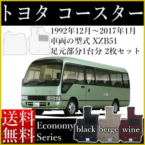 X tA}bg J[}bg g^ R[X^[ (^oX) }CNoX 2 ^]ȃ}bgȃ}bg Ԏ{ GRm~[ 3F ԃ}bg   CeA [