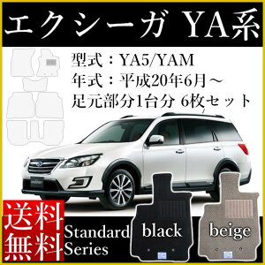 X tA}bg GNV[K GNV[KNXI[o[7 YA4 YA5 YA9 YAM J[}bg Xo X^_[hV[Y ubN x[W ʔ [] SLȂ Z~I[_[C