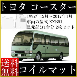 tA}bg RC}bg R[X^[ (^oX) J[}bg g^ }CNoX 2 ^]ȃ}bgȃ}bg {  ԓ J[pi }bg Vi Ή p p[c o[}bg 