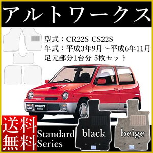 tA}bg J[}bg V^ ^ Ag[NX HA36S 26N12` CR22S CS22S 3N9`6N11 XYL X^_[hV[Y ubN x[W   q[pbht Z~