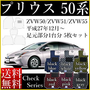 X tA}bg V^ vEX 50n 27N12` ZVW50 ZVW51 ZVW55 J[}bg g^ `FbNV[Y  SLȂ Z~I[_[Ch  h~ J[pi }bg `