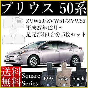 X tA}bg V^ vEX 50n 27N12` ZVW50 ZVW51 ZVW55 J[}bg TOYOTA g^ XNGAV[Y ʔ  SLȂ Z~I[_[Ch  h~ J[pi
