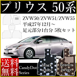 X tA}bg V^ vEX 50n 27N12` ZVW50 ZVW51 ZVW55 J[}bg g^ LfBhbgV[Y  SLȂ Z~I[_[Ch  h~ J[pi 