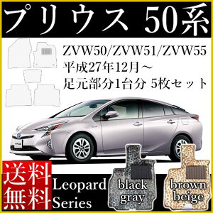 X tA}bg V^ vEX 50n 27N12` ZVW50 ZVW51 ZVW55 J[}bg TOYOTA g^ Ip[hV[Y ^ qE Aj} ʔ  SLȂ Z~I[_[