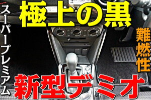 tA}bg J[}bg V^ f~I DJn SO[hΉ 26N9` p 1䕪5 X[p[v~AubN  ō ^ n J[ybg s^ Yi  }bg p[c J