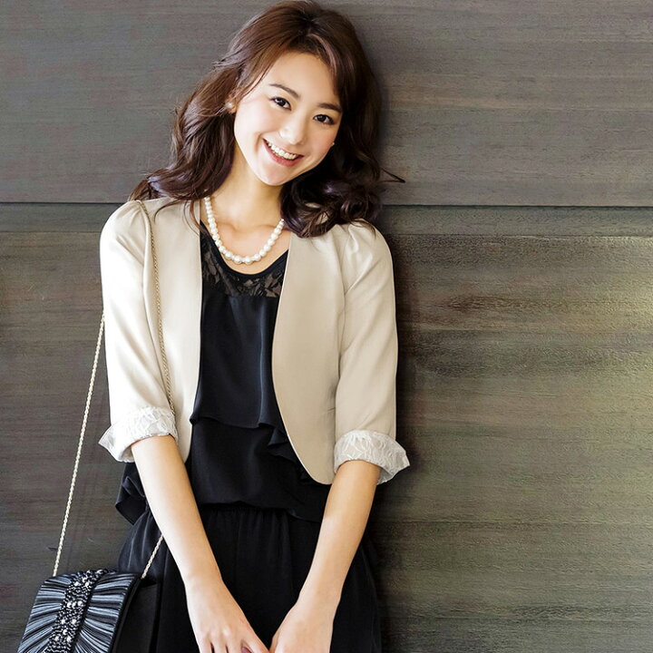楽天市場】【30%OFFクーポン対象商品】ボレロ ジャケット パーティー  